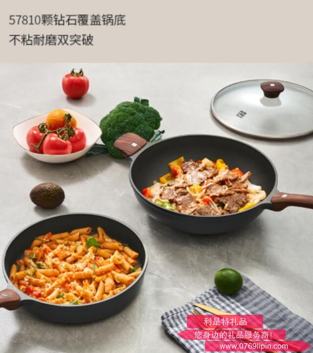 圖片29.png 圖片29.png