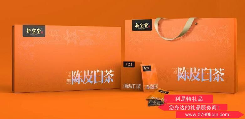 新寶堂陳皮白茶大禮盒（10*25克）