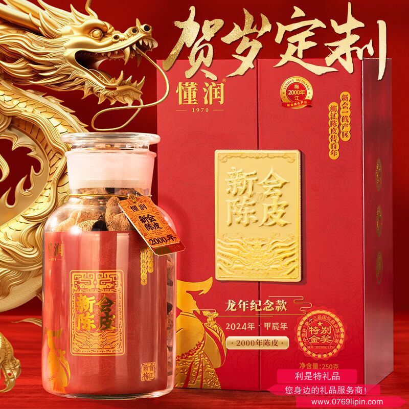 圖片16.png