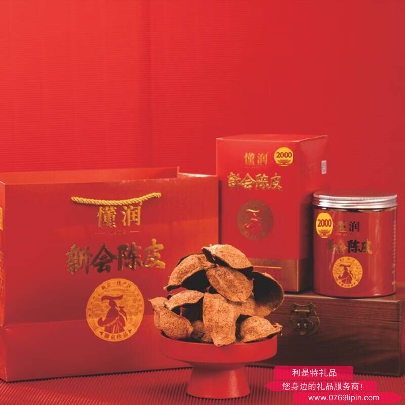 2000年 新會(huì)陳皮吉祥紅潤(rùn)禮盒50克