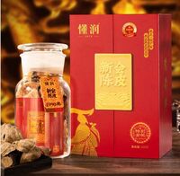 1990年 新會陳皮龍年紀念禮盒 DRLNCP-30(150)