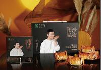 蟹太太正宗陽澄湖大閘蟹6980型