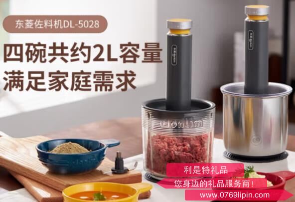 備 餐 佐 料 機(jī)DL-5028