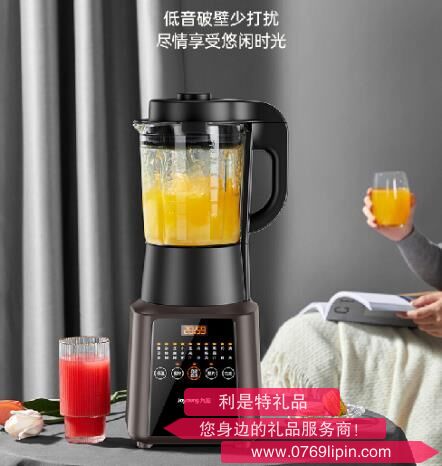九陽破壁機 L18-P632