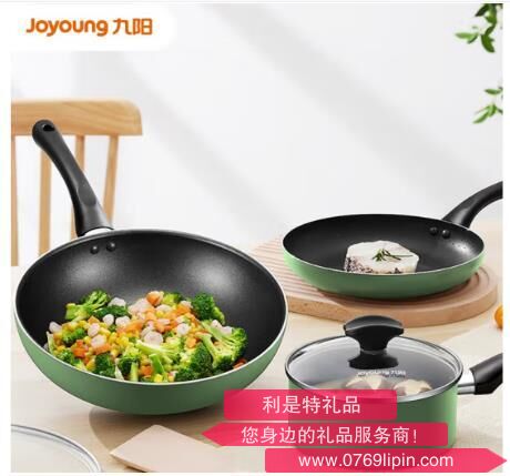 九陽鍋具三件套 CF-T0530