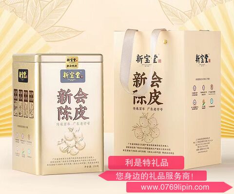 新寶堂十年新會陳皮金罐裝150克
