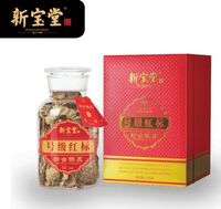 新寶堂十五年號級紅標(biāo)125克禮盒裝
