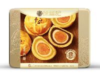 徐福記蛋黃酥混合口味禮盒360g