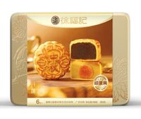 徐福記月餅混合口味禮盒390g