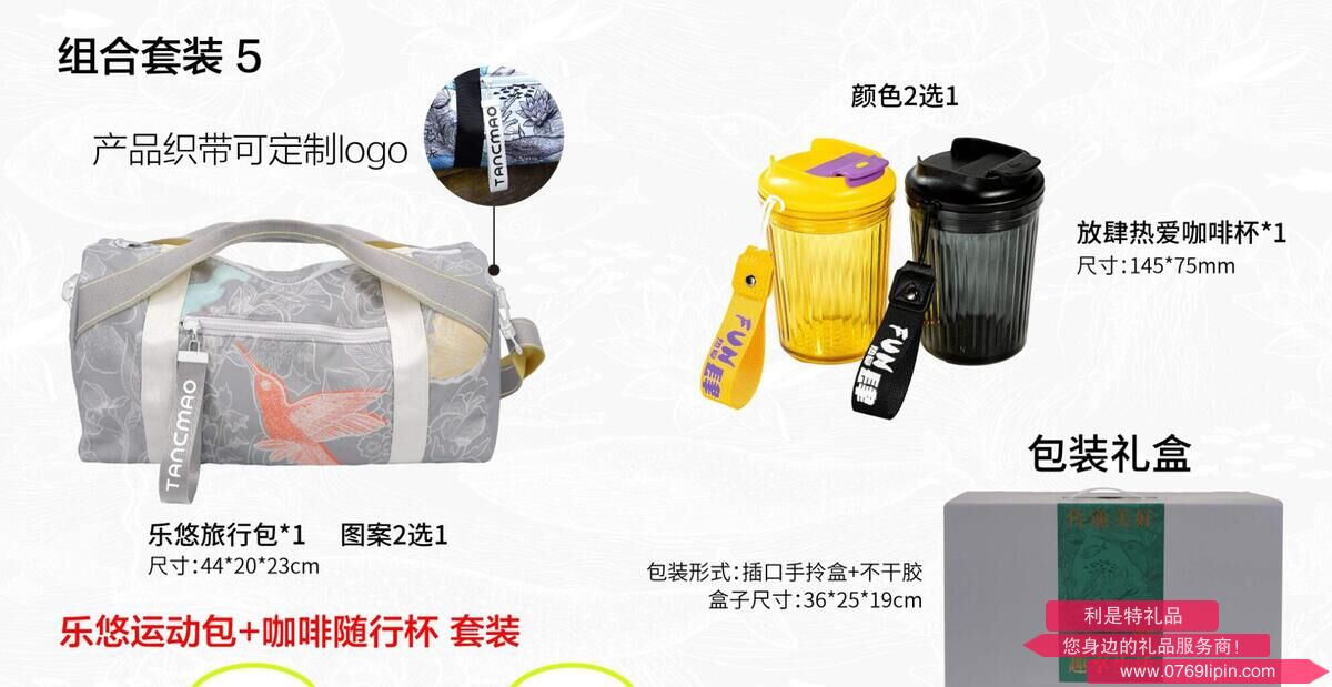 QQ截圖20240807142349.jpg QQ截圖20240807142349.jpg