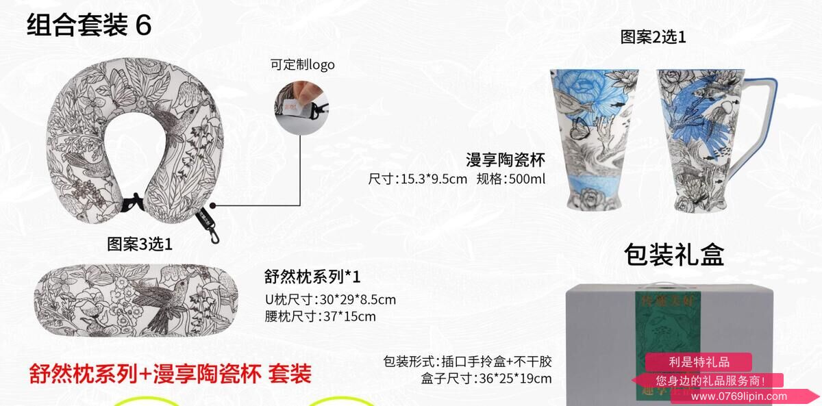 QQ截圖20240807170650.jpg QQ截圖20240807170650.jpg