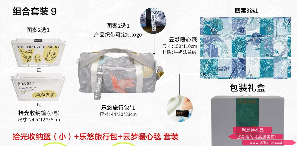 QQ截圖20240807172518.jpg QQ截圖20240807172518.jpg