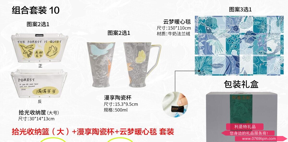 QQ截圖20240807175114.jpg QQ截圖20240807175114.jpg