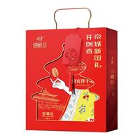 諦品居新國禮系列-- 毓秀 純堅(jiān)果禮盒