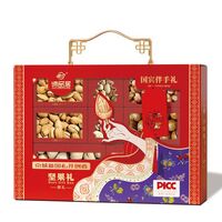 諦品居新國禮系列-- 御禮 純堅(jiān)果禮盒