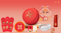 時(shí)來運(yùn)轉(zhuǎn)尊貴禮: SKG&勿一聯(lián)名款A(yù)-5