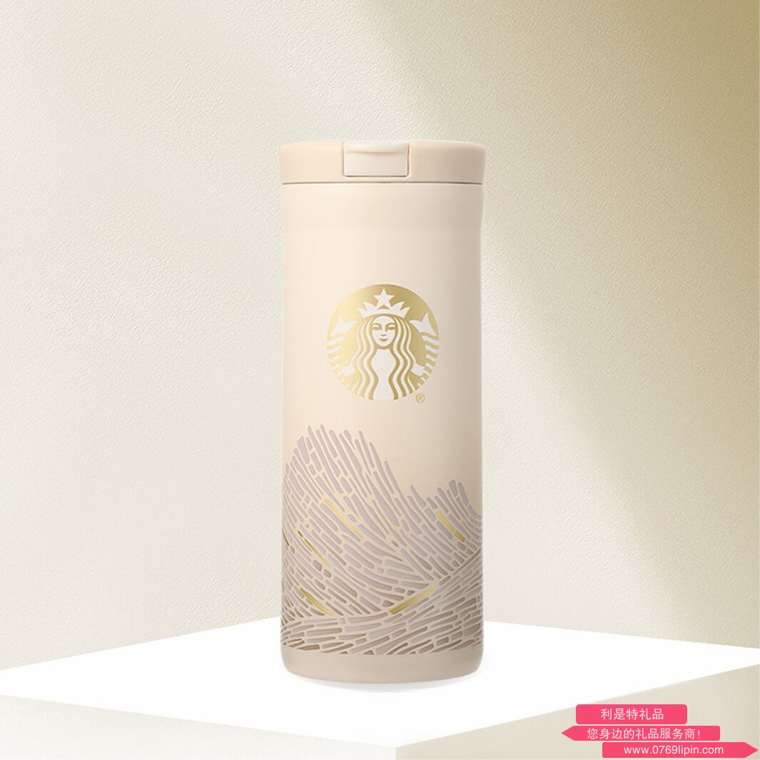 星巴克優(yōu)雅韻律款吸管保溫杯 11168756