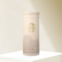 星巴克優(yōu)雅韻律款吸管保溫杯 11168756