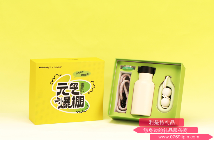 元?dú)獗?QYD-07