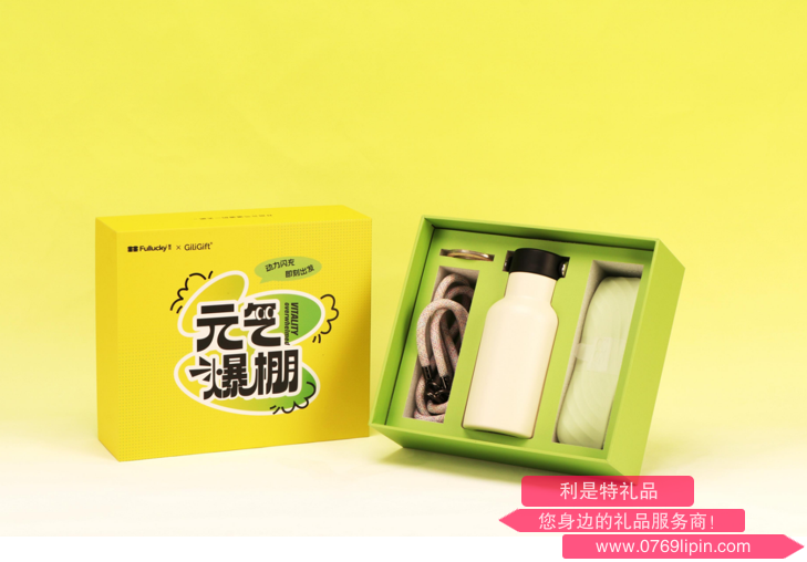 元?dú)獗?QYD-08