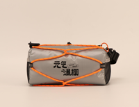 元?dú)獗?QYD-022