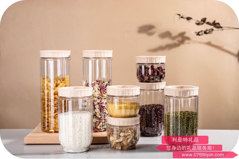 儲物罐JJLW-03