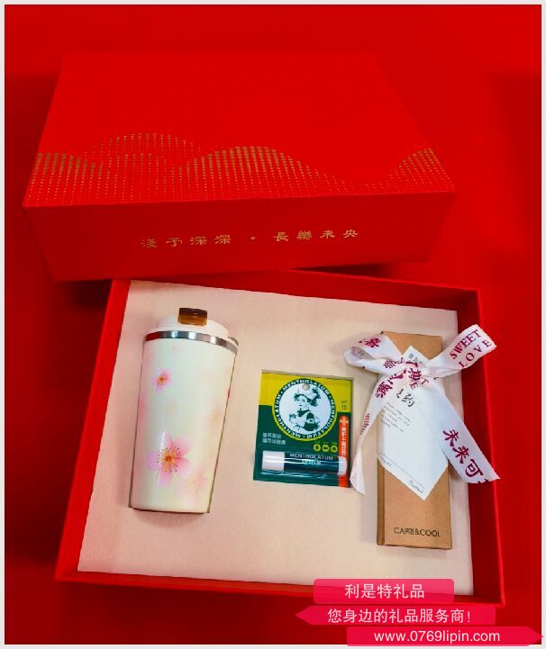 KISIKI喜式/精瓷內(nèi)膽