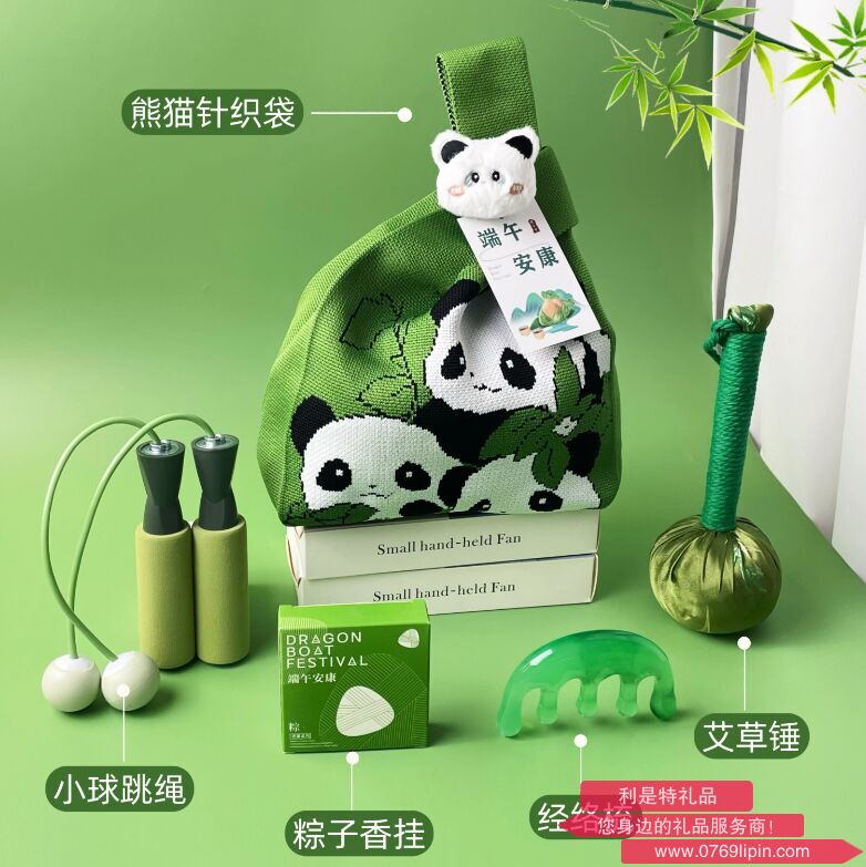 圖片2.png 圖片2.png