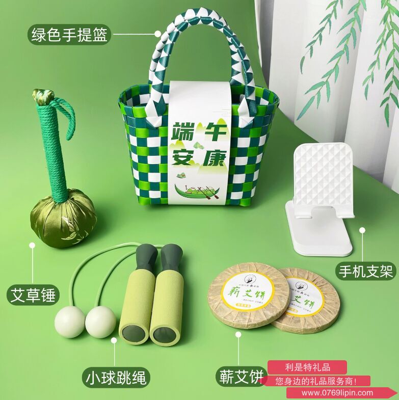 海揚知心 端午套裝禮盒 編織手提籃2