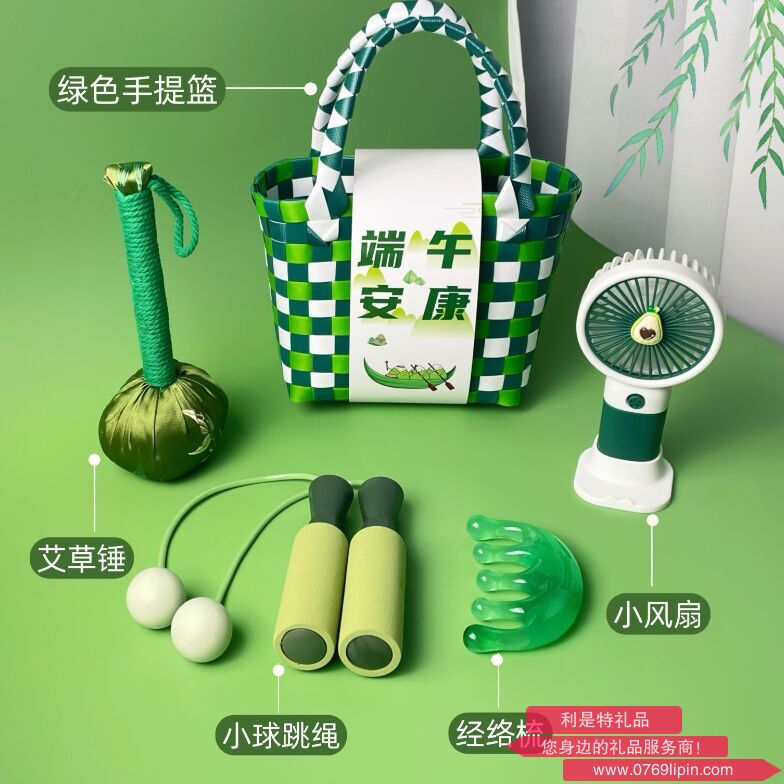 海揚(yáng)知心 端午套裝禮盒 編織手提籃3