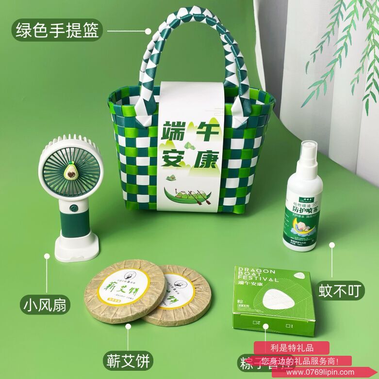 海揚(yáng)知心 端午套裝禮盒 編織手提籃4
