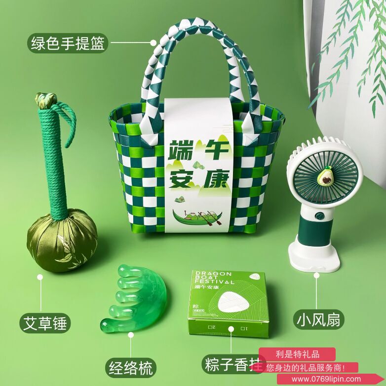 海揚知心 端午套裝禮盒 編織手提籃5