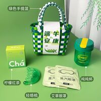 海揚(yáng)知心 端午套裝禮盒 編織手提籃1