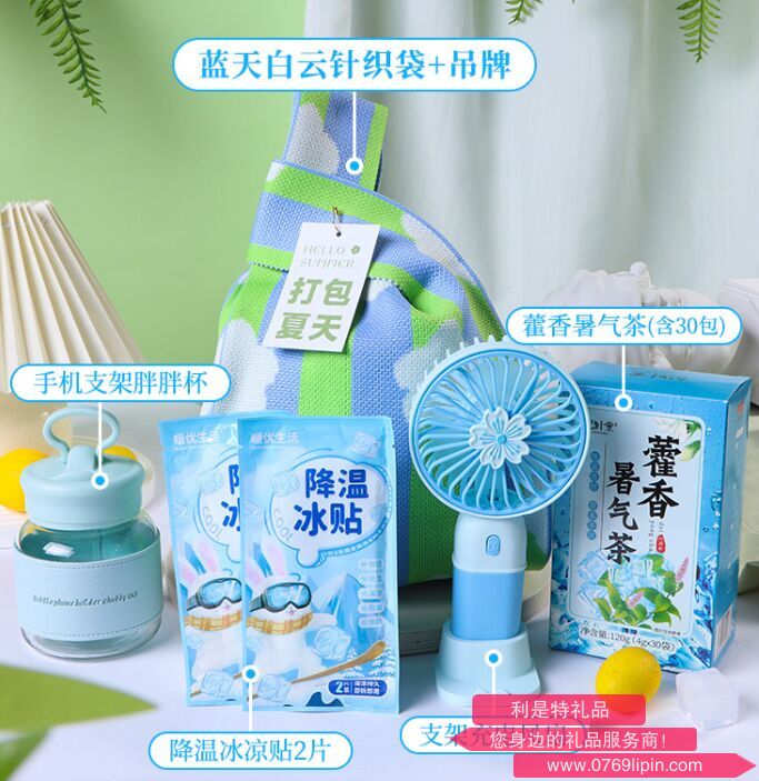 圖片14.png 圖片14.png