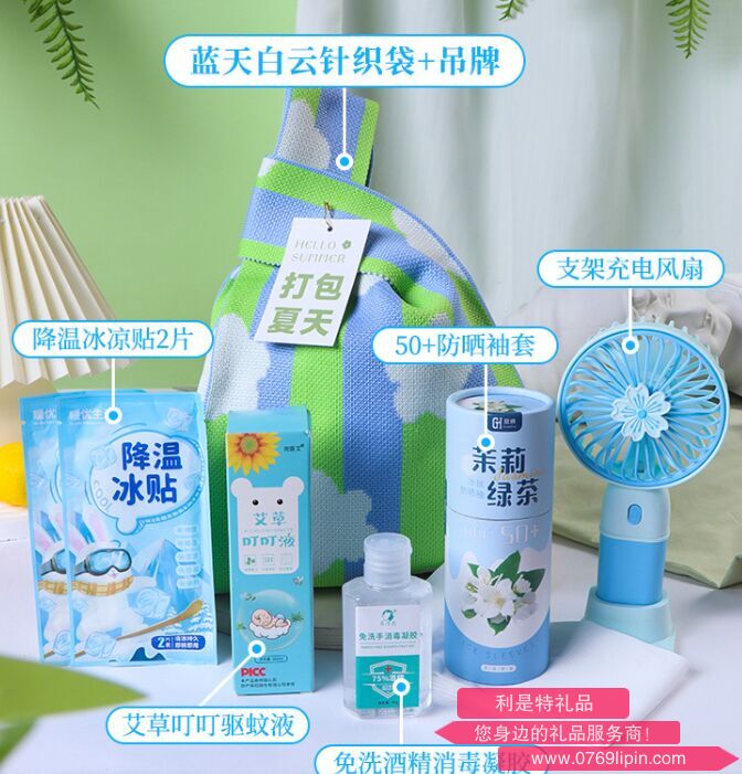 圖片17.png 圖片17.png