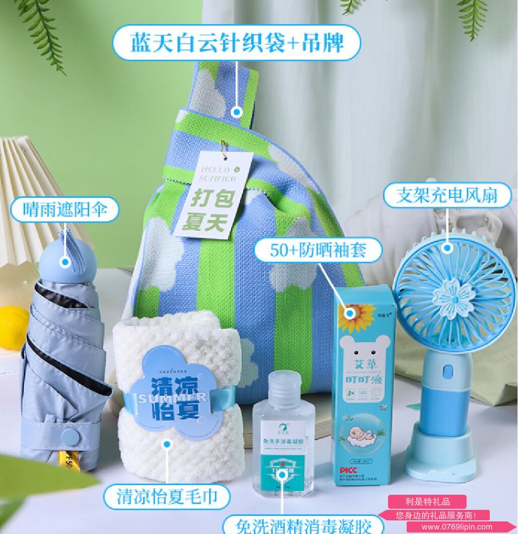 圖片18.png 圖片18.png