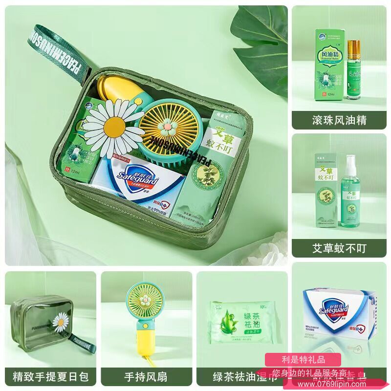 海揚(yáng)知心 夏季清涼套裝 01