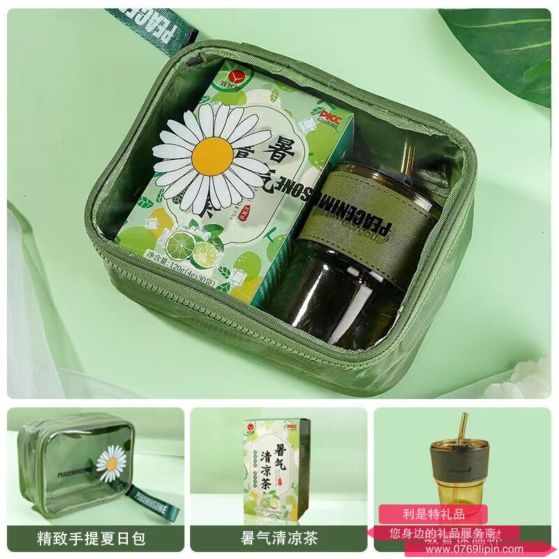 海揚(yáng)知心 夏季清涼套裝 03