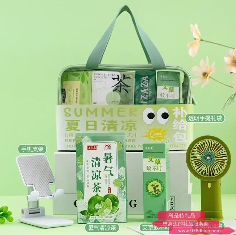 海揚(yáng)知心 夏季清涼套裝 05