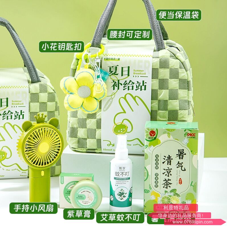 圖片29.png 圖片29.png