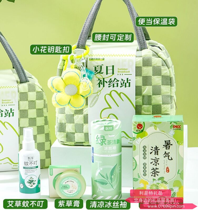 圖片30.png 圖片30.png