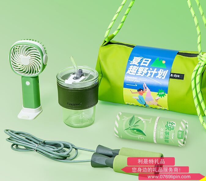 海揚知心 時尚斜跨包夏季清涼套裝 A