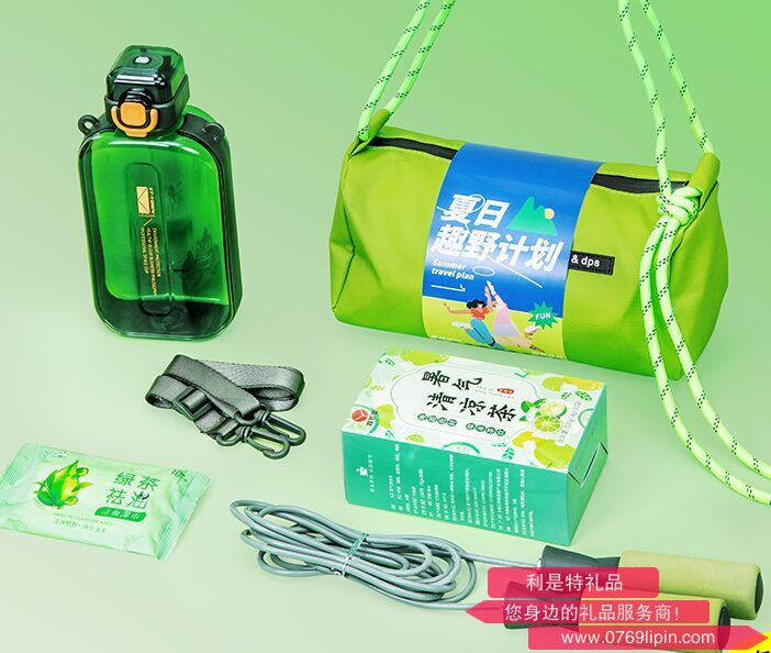海揚知心 時尚斜跨包夏季清涼套裝 C