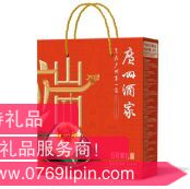 廣州酒家—利口福 五月粽禮盒