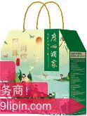廣州酒家—利口福 風(fēng)味肉粽禮盒