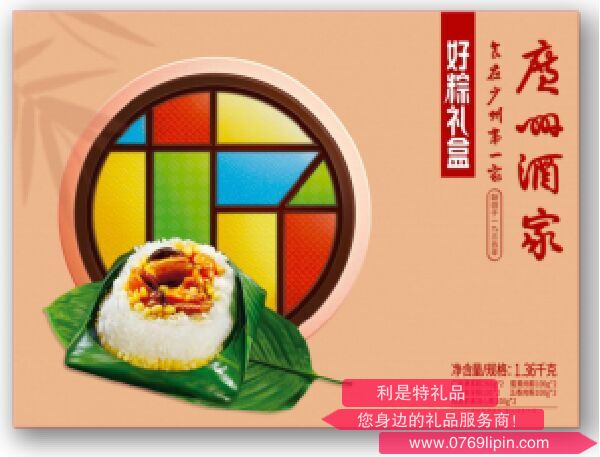 圖片2.png 圖片2.png