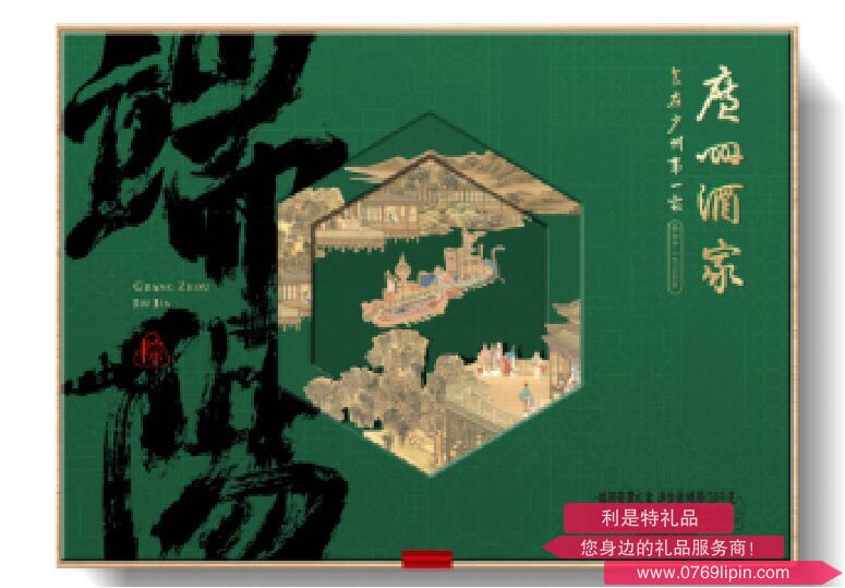 圖片4.png 圖片4.png