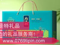 鮮品屋 府宴?佳品端午禮盒