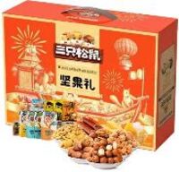 三只松鼠 吉祥堅(jiān)果禮盒
