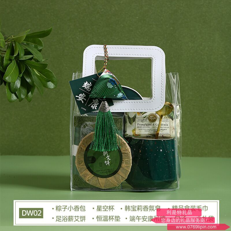 海揚知心 端午套裝禮盒 DW02